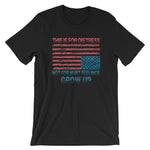 This Is For Distress Not Hurt Feelings | Premium Mens T-Shirts
